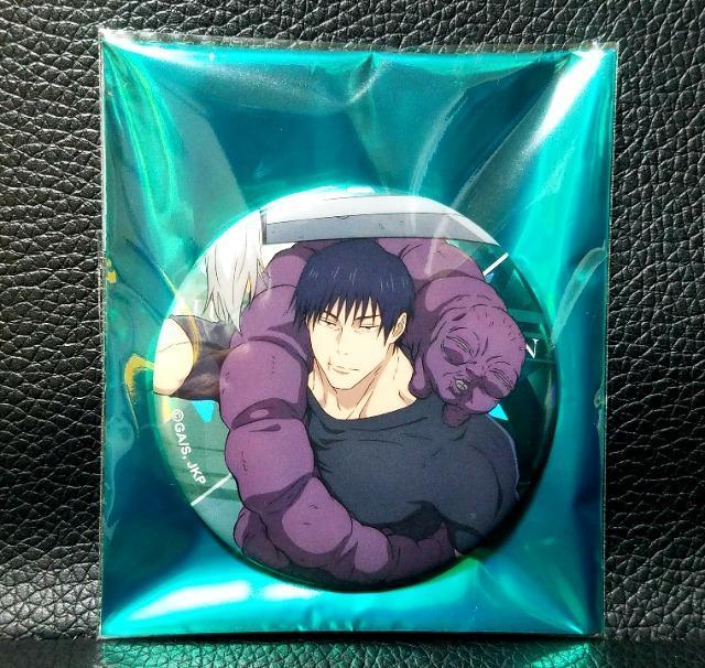 ☆送料無料☆呪術廻戦☆TaS限定/懐玉・玉折☆トレーディングホロ缶バッジ☆伏黒甚爾☆新品☆ < アニメ/コミック/キャラクター  ☆送料無料☆呪術廻戦☆TaS限定/懐玉・玉折☆トレーディングホロ缶バッジ☆伏黒甚爾☆新品☆ < アニメ/コミック/キャラクターの