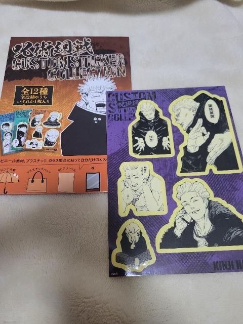 p@@JX^XebJ[RNV   Aj/R~bN/LN^[ 