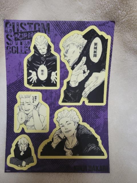 p@@JX^XebJ[RNV  Aj/R~bN/LN^[ 