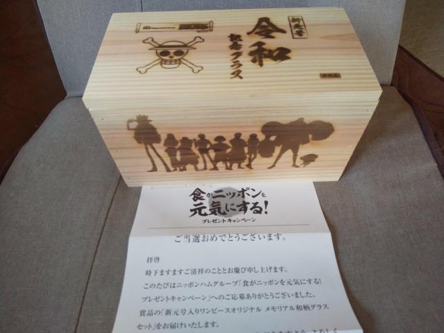 jb|n V胏s[XIWiAaOXZbgIi J   Aj/R~bN/LN^[ 