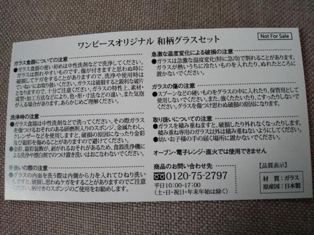 jb|n V胏s[XIWiAaOXZbgIi J  Aj/R~bN/LN^[ 