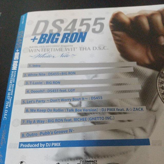 DS455+BIG RONwWINTERTIME`White Nite`xDJ PMX  CD/DVD/rfI 