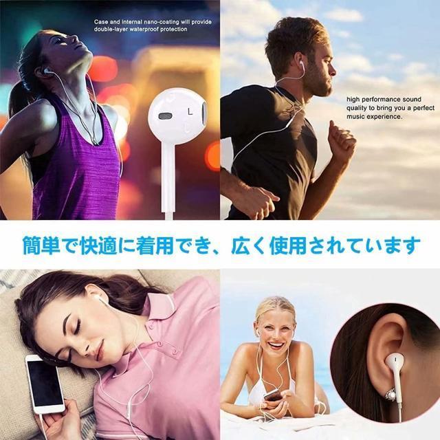 イヤホン 有線 3.5mmジャック HIFI音質 音量調整 重低音 ノイズキャンセリング マイク付き通話可能 クリア通話 音量調節 < 家電/AV  イヤホン 有線 3.5mmジャック HIFI音質 音量調整 重低音 ノイズキャンセリング マイク付き通話可能 クリア通話 音量調節 < 家電/AVの