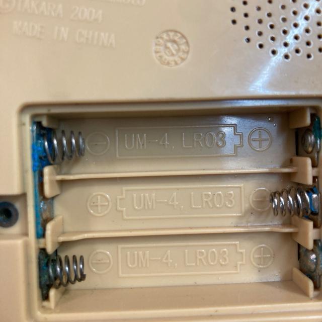 ���A�@���i�@�U�E�}���~�� ���� THE MOOVING MAM BONSAI �� �z�r�[�� 