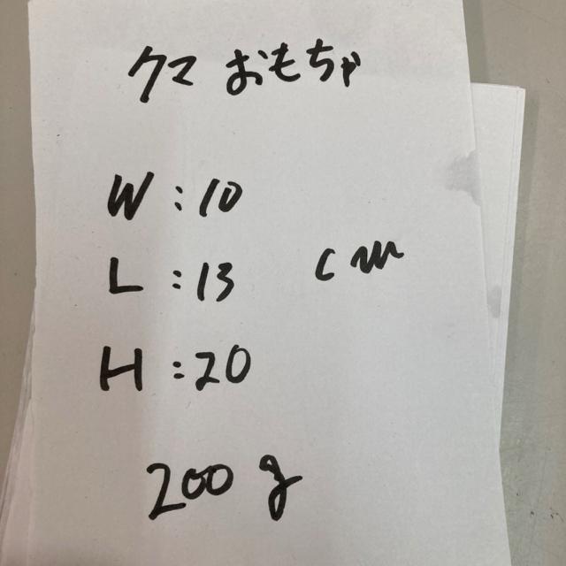 ���A�@���i�@�U�E�}���~�� ���� THE MOOVING MAM BONSAI �� �z�r�[�� 