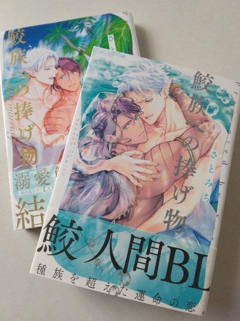 Lւ̕Lւ̕after marriage^Ƃ݂ 