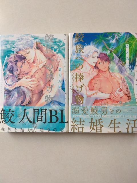 Lւ̕Lւ̕after marriage^Ƃ݂