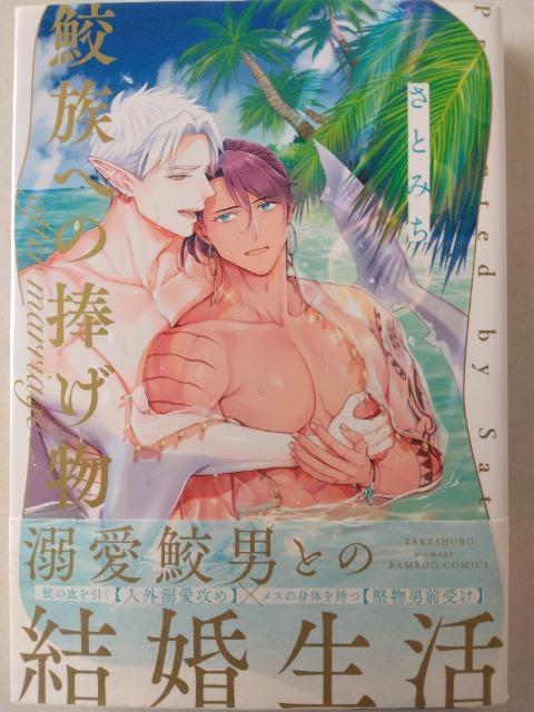 Lւ̕Lւ̕after marriage^Ƃ݂