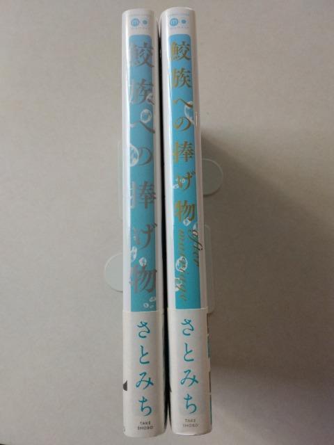 Lւ̕Lւ̕after marriage^Ƃ݂