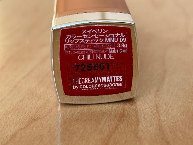 ���C�x�����J���[�Z���Z�[�V���i�����b�v�X�e�B�b�N�b�g�h�k�h�@�m�t�c�d