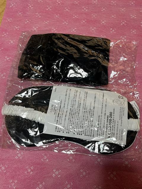 ミッフィー アイピロー&ヘアターバン < インテリア/ライフ ミッフィー アイピロー&ヘアターバン < インテリア/ライフの