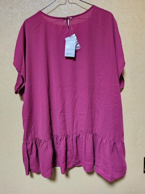 ��������/�傫���T�C�Y/5L/���t����/�s���N�n�I�[�o�[�T�C�Y�����u���E�X/�V�i�^�O�t��