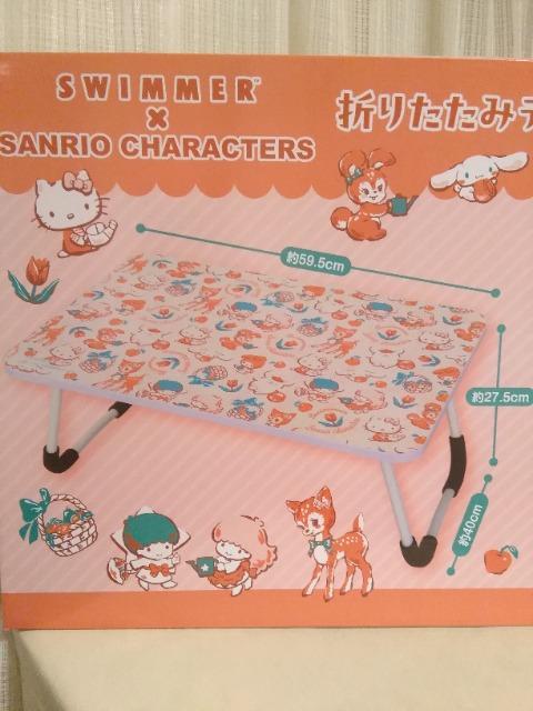 SWIMMER�~�T�����I�L�����N�^�[�Y�@�܂肽���݃e�[�u��