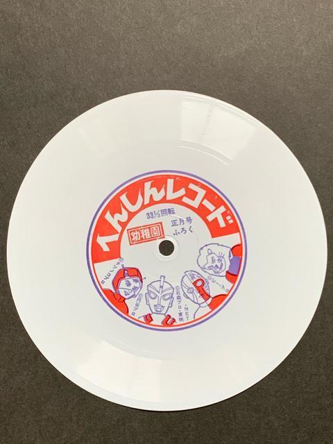 Eg}@\mV[g@ԐMR[h@Gt^   CD/DVD/rfI 