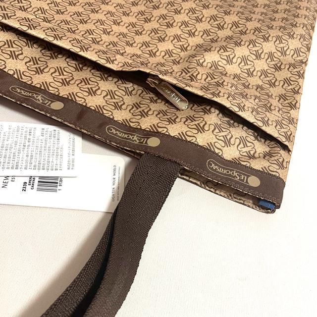★新品未使用★LeSportsac レスポートサック キャンバスモノグラム トートバッグ 2339 送料無料 < 女性ファッション  ★新品未使用★LeSportsac レスポートサック キャンバスモノグラム トートバッグ 2339 送料無料 < 女性ファッションの