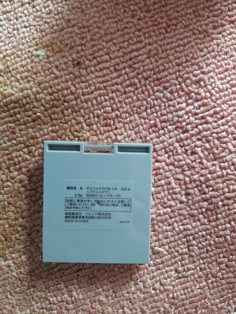 アイシャドウ < 香水/コスメ/ネイル  アイシャドウ < 香水/コスメ/ネイルの