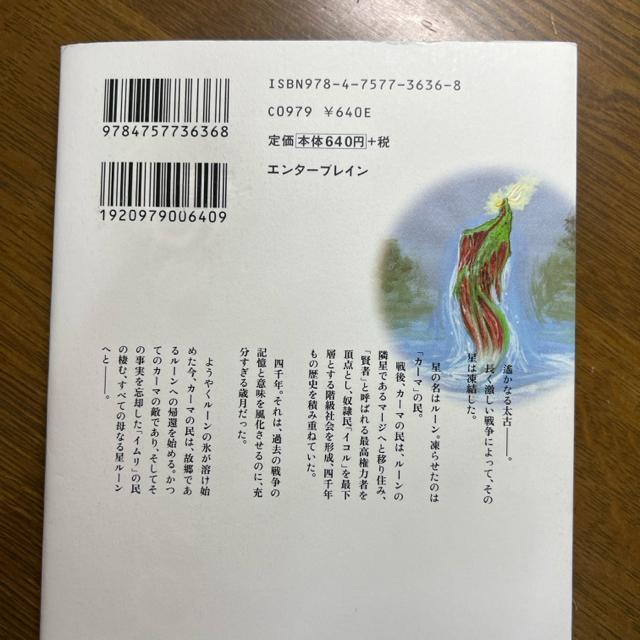 C 1`15 15Zbg (BEAM COMIX) @O  Aj/R~bN/LN^[ 