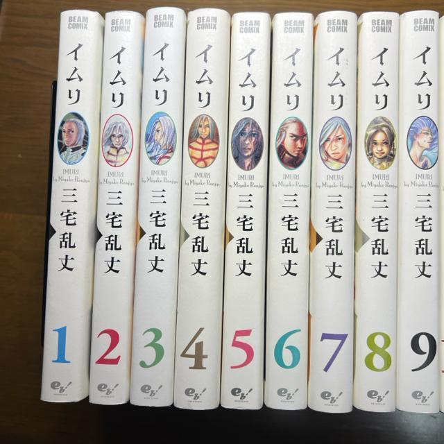 C 1`15 15Zbg (BEAM COMIX) @O  Aj/R~bN/LN^[ 