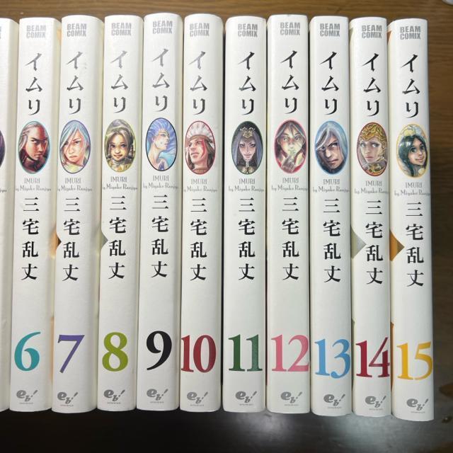 C 1`15 15Zbg (BEAM COMIX) @O  Aj/R~bN/LN^[ 