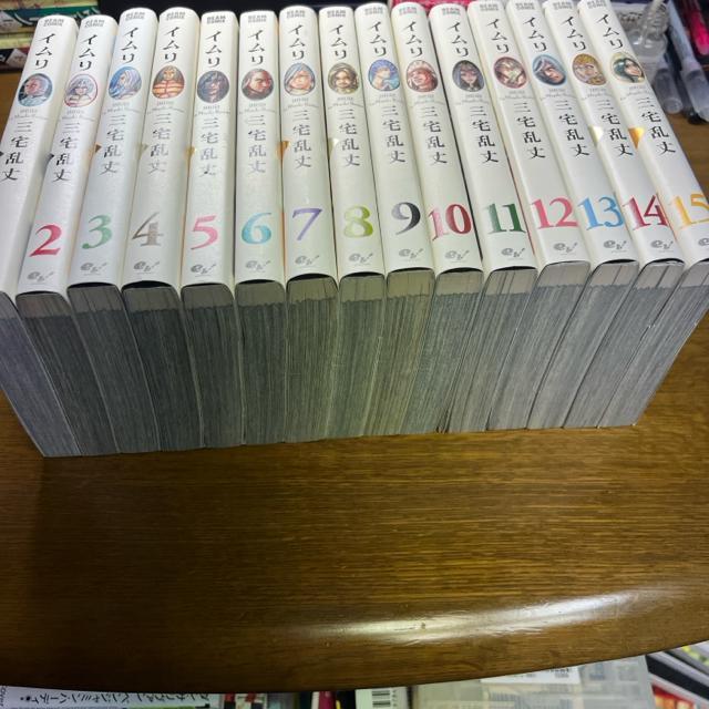 C 1`15 15Zbg (BEAM COMIX) @O  Aj/R~bN/LN^[ 