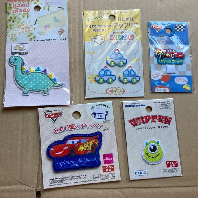 アイロン接着 ワッペン まとめ D < ペット/手芸/園芸 アイロン接着 ワッペン まとめ D < ペット/手芸/園芸の