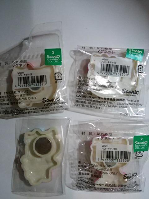 A n[LeB 傫߃}Olbg4 gp