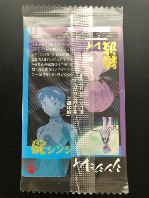 G@QImEGn[J|hn/bb-OTESHINJI~qdh  Aj/R~bN/LN^[ 