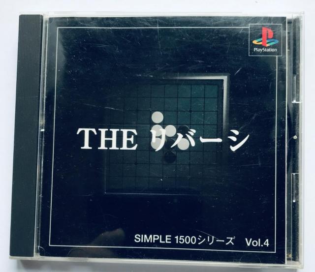 PS THE o[V@ѕt@ rhlokd PTOOV[YunkDS Reversi REVERSI   Q[{/\tg 