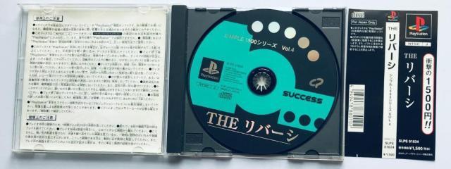 PS THE o[V@ѕt@ rhlokd PTOOV[YunkDS Reversi REVERSI  Q[{/\tg 