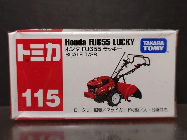 ★赤箱トミカ115★ホンダFU655ラッキー★未開封品★ < ホビー ★赤箱トミカ115★ホンダFU655ラッキー★未開封品★ < ホビーの