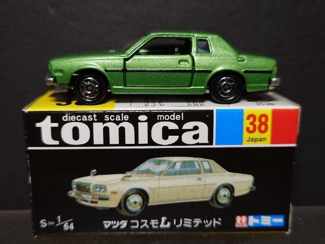 ōg~JRW}c_ RXk~ebhsnlx 