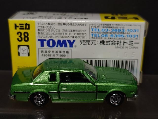 ōg~JRW}c_ RXk~ebhsnlx