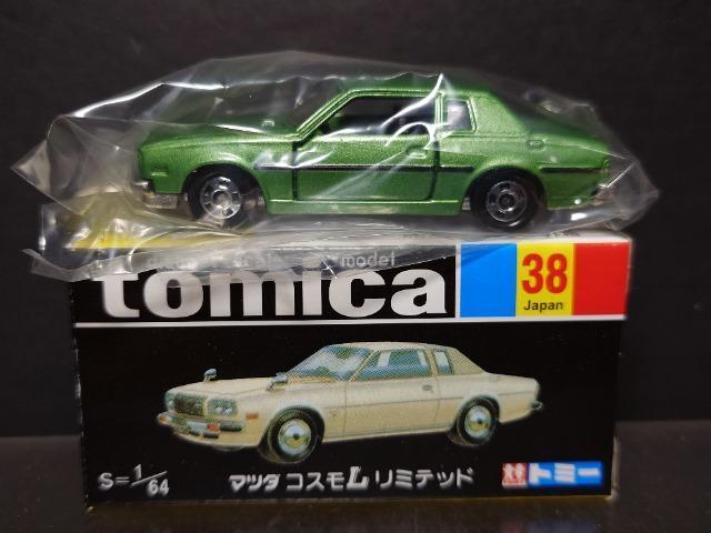 ōg~JRW}c_ RXk~ebhsnlx