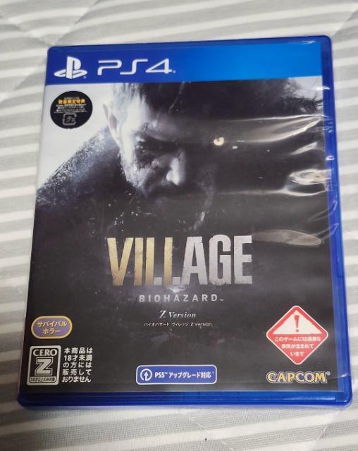 PS4 バイオハザード ヴィレッジ BIOHAZARD VILLAGE Z Version < ゲーム本体/ソフト PS4 バイオハザード ヴィレッジ BIOHAZARD VILLAGE Z Version < ゲーム本体/ソフトの