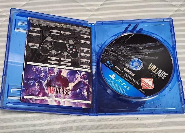 PS4 バイオハザード ヴィレッジ BIOHAZARD VILLAGE Z Version < ゲーム本体/ソフト PS4 バイオハザード ヴィレッジ BIOHAZARD VILLAGE Z Version < ゲーム本体/ソフトの