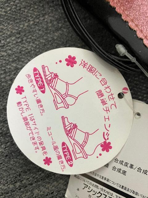 新品未使用 リボンとハートがかわいいサンダル 24p < 女性ファッション  新品未使用 リボンとハートがかわいいサンダル 24p < 女性ファッションの