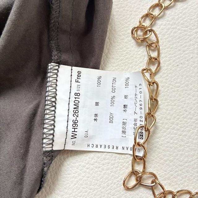 ◆アーバンリサーチ◆綿100%◆チャコールブラウン◆シャツマキシワンピース◆F < ブランド  ◆アーバンリサーチ◆綿100%◆チャコールブラウン◆シャツマキシワンピース◆F < ブランドの