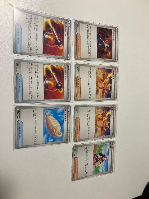 ポケモンカード インフェルノX トレーナーズカード7枚セット < トレーディングカード ポケモンカード インフェルノX トレーナーズカード7枚セット < トレーディングカードの