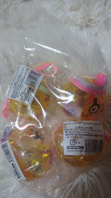 未使用★ミニオンズ★卵形光るペンダント★@ < アニメ/コミック/キャラクター 未使用★ミニオンズ★卵形光るペンダント★@ < アニメ/コミック/キャラクターの