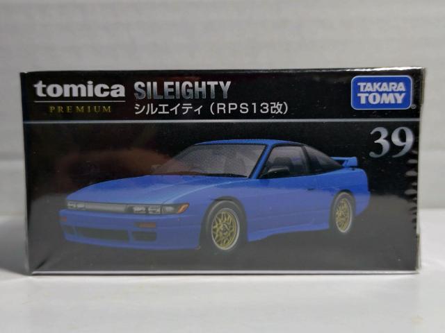 yg~Jv~AzVGBeB(RPS13)   zr[ 