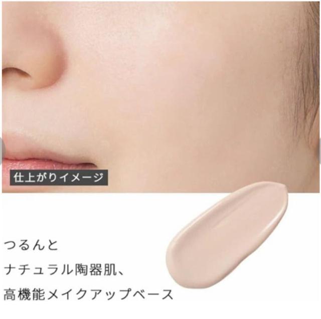 Iƃi`Iyrnonz@\CNAbvx[X ωn P1,980~  wX/r[eB[ 