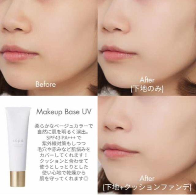 Iƃi`Iyrnonz@\CNAbvx[X ωn P1,980~  wX/r[eB[ 