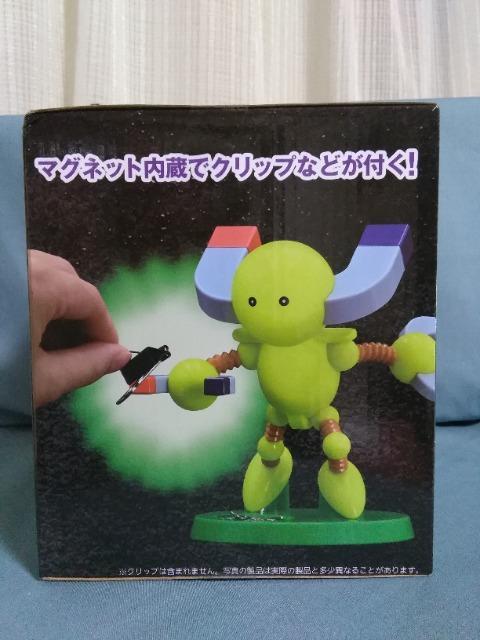 遊戯王デュエルモンスターズ マグネット.ウォリアーBクリップホルダーフィギュア < ホビー 遊戯王デュエルモンスターズ マグネット.ウォリアーBクリップホルダーフィギュア < ホビーの