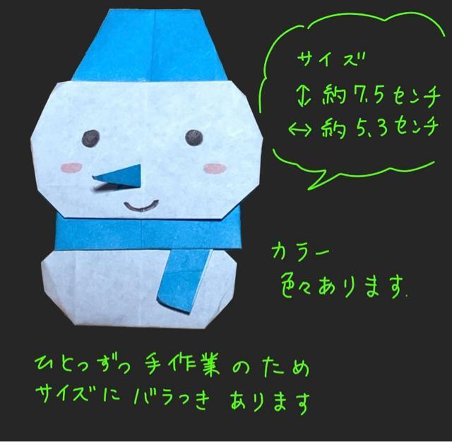 ハンドメイド 折り紙飾り 雪だるま 10個セット < ペット/手芸/園芸 ハンドメイド 折り紙飾り 雪だるま 10個セット < ペット/手芸/園芸の