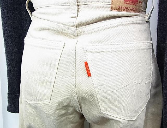 500円スタ【正規】Ungrid アングリッド ハイウエスト ワイド デニムパンツ 25インチ < ブランド 500円スタ【正規】Ungrid アングリッド ハイウエスト ワイド デニムパンツ 25インチ < ブランドの