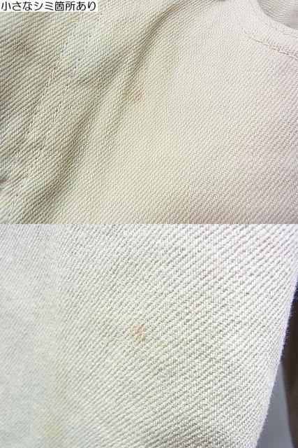 500円スタ【正規】Ungrid アングリッド ハイウエスト ワイド デニムパンツ 25インチ < ブランド 500円スタ【正規】Ungrid アングリッド ハイウエスト ワイド デニムパンツ 25インチ < ブランドの