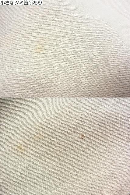 500円スタ【正規】Ungrid アングリッド ハイウエスト ワイド デニムパンツ 25インチ < ブランド 500円スタ【正規】Ungrid アングリッド ハイウエスト ワイド デニムパンツ 25インチ < ブランドの