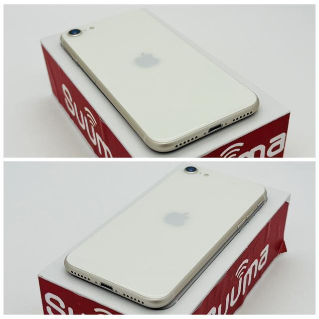 S 100% iPhone SE3 64 GB SIM�t���[ �z���C�g �{�� �� �Ɠd/AV�� 