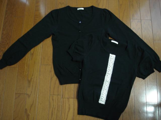 �����X�g���[�Y�@�E�[���f�U�C���A���T���u�����N���[�[�b�g�������i�I  �� �u�����h�� 