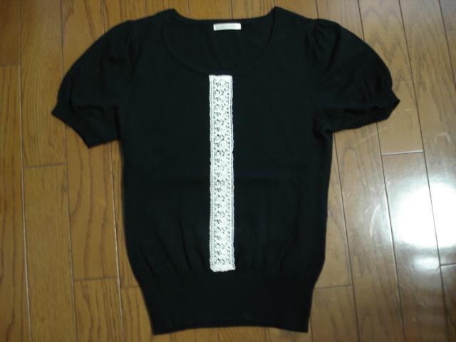 �����X�g���[�Y�@�E�[���f�U�C���A���T���u�����N���[�[�b�g�������i�I �� �u�����h�� 